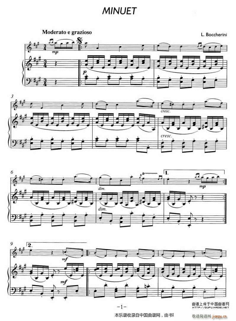 MINUET (V)1