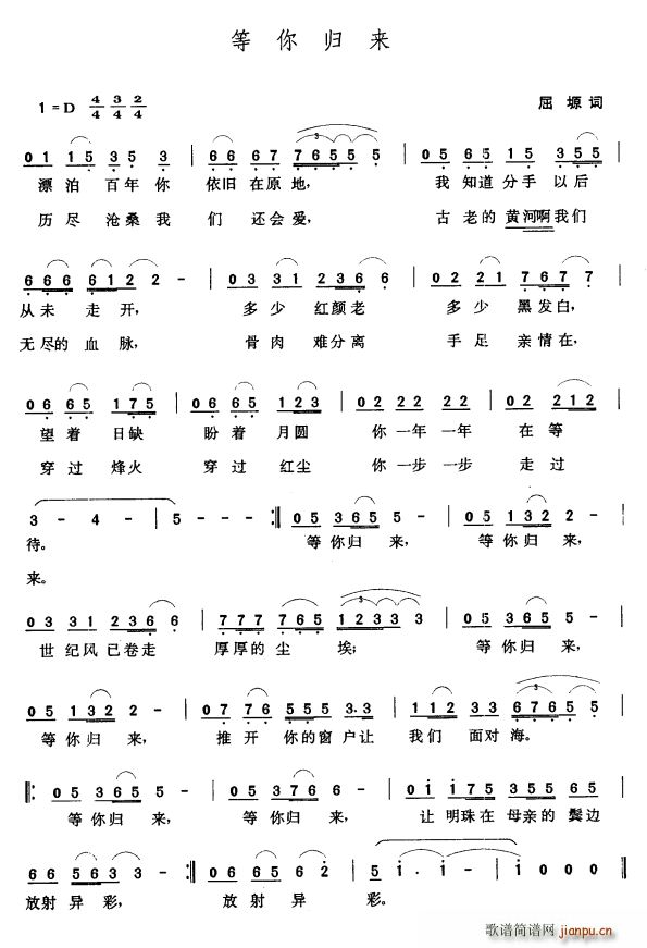 w(li) (ָV)1
