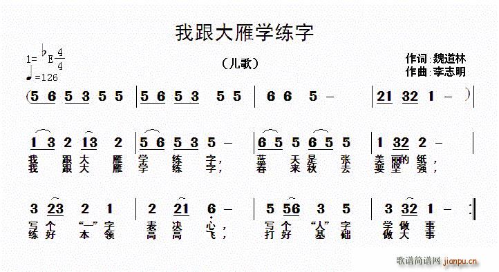 ҸW(xu)(ָV)1