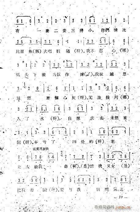 uǻx21-40(V)19