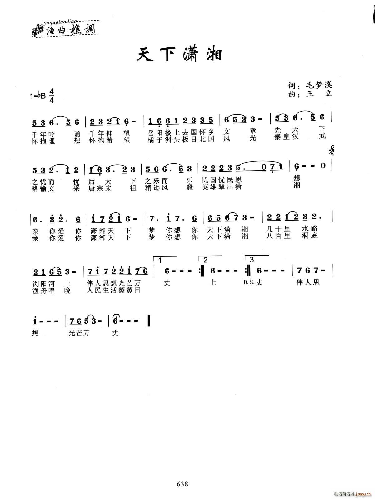 t(ָV)1