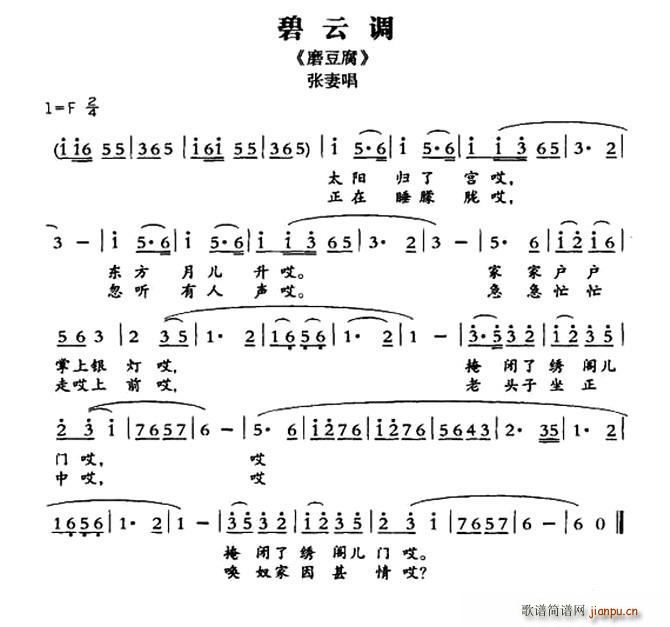 ػӑ { ĥ ޳(ʮּ)1