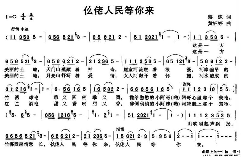 (li)(ָV)1