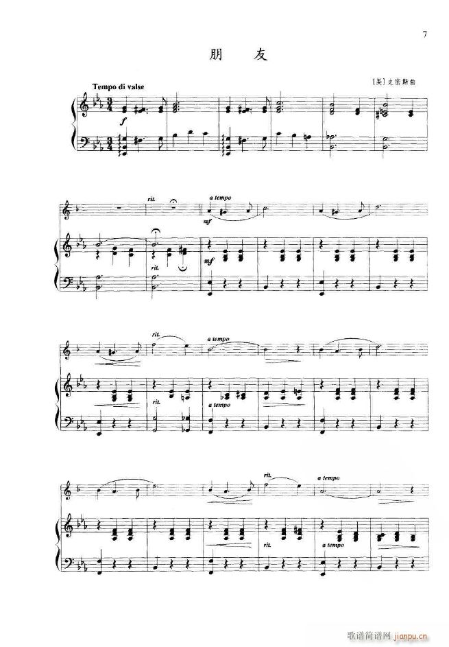 С̖�������x1 16�� 000 049(ʮ�ּ�����)14