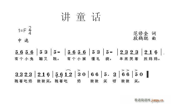 vͯԒ(hu)(ָV)1