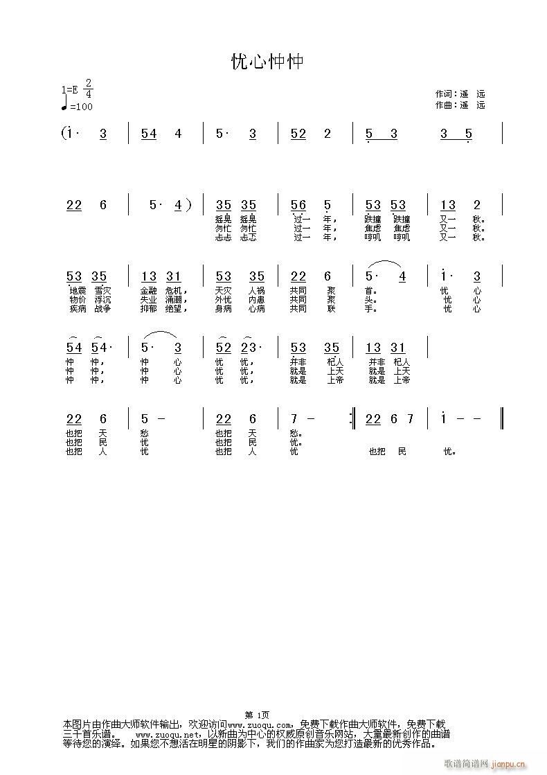 n(yu)(ָV)1