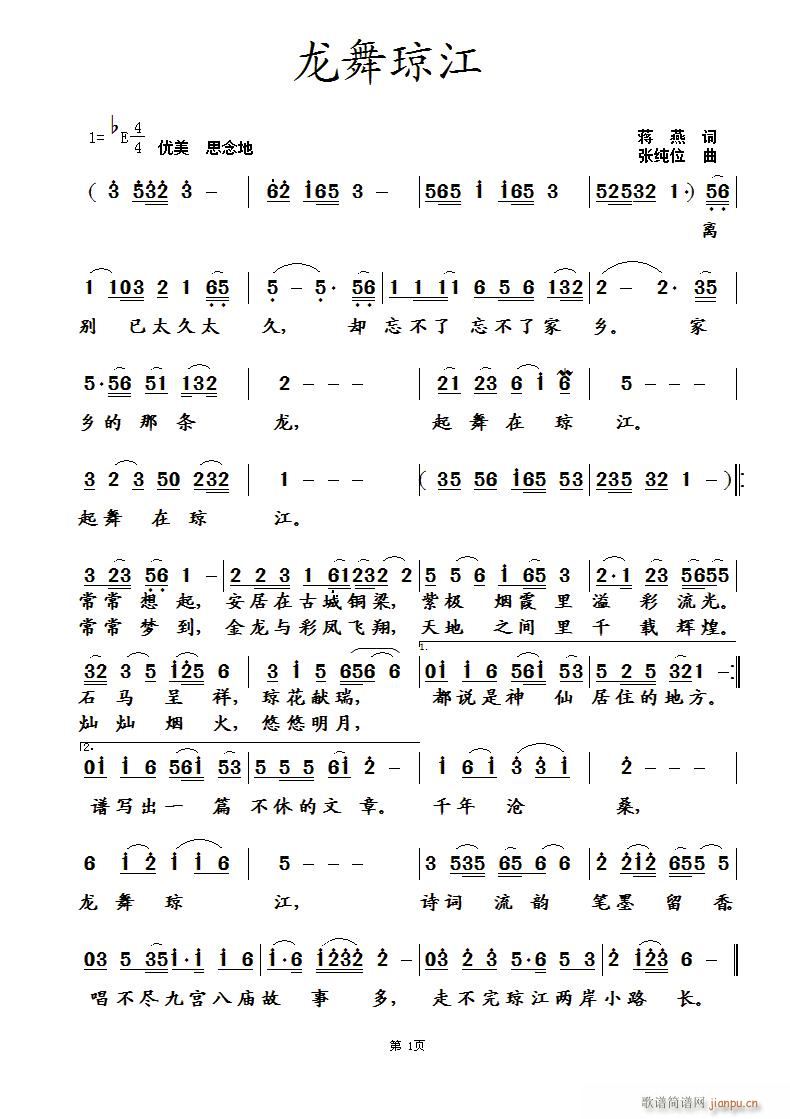 譂(ָV)1