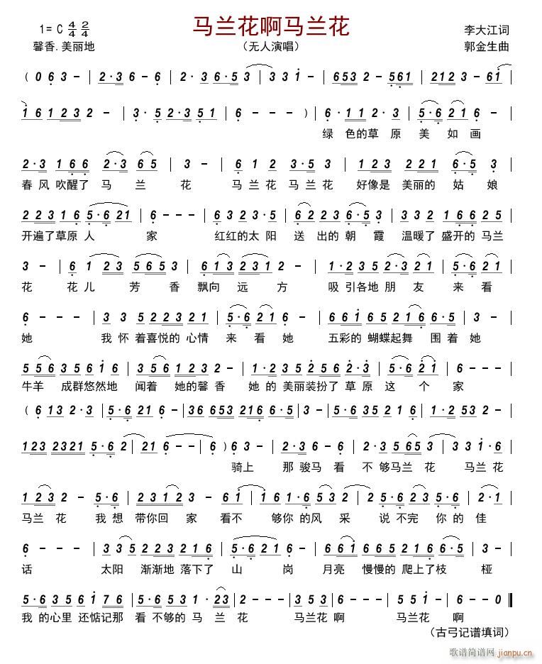 RmRm(ָV)1