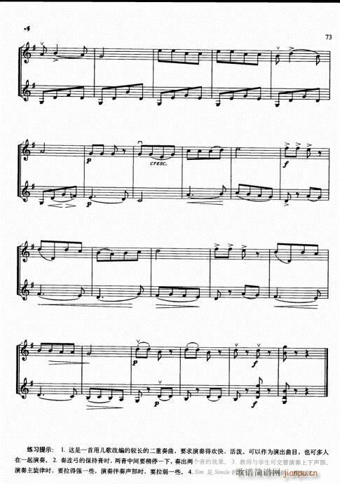كСٻA̳56-75(СV)18