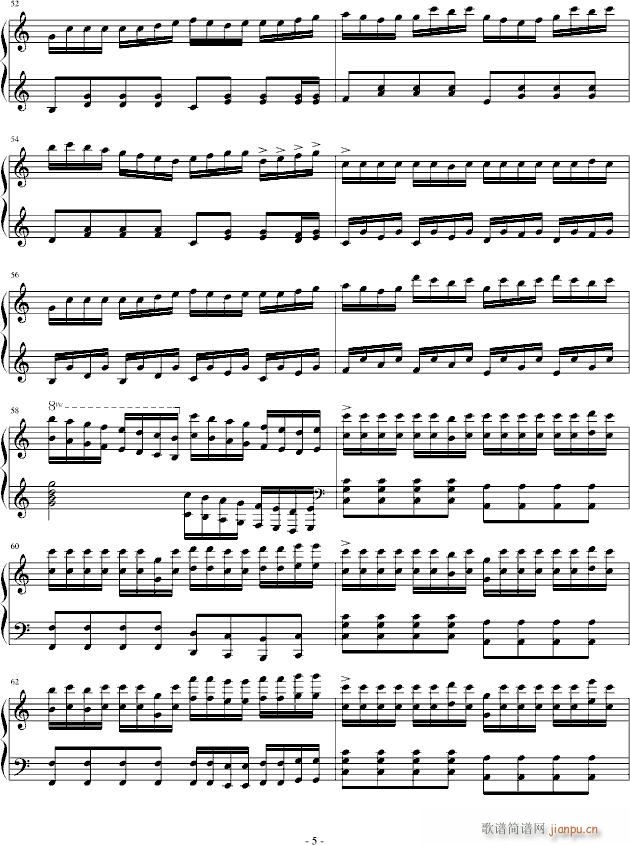 옷(l )(V)5