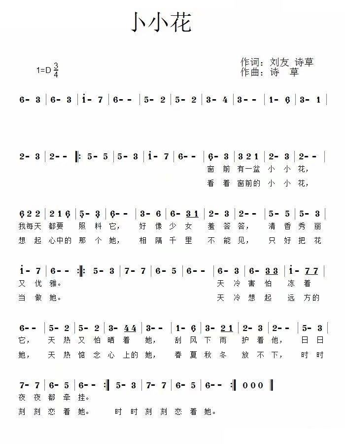 СС(ָV)1