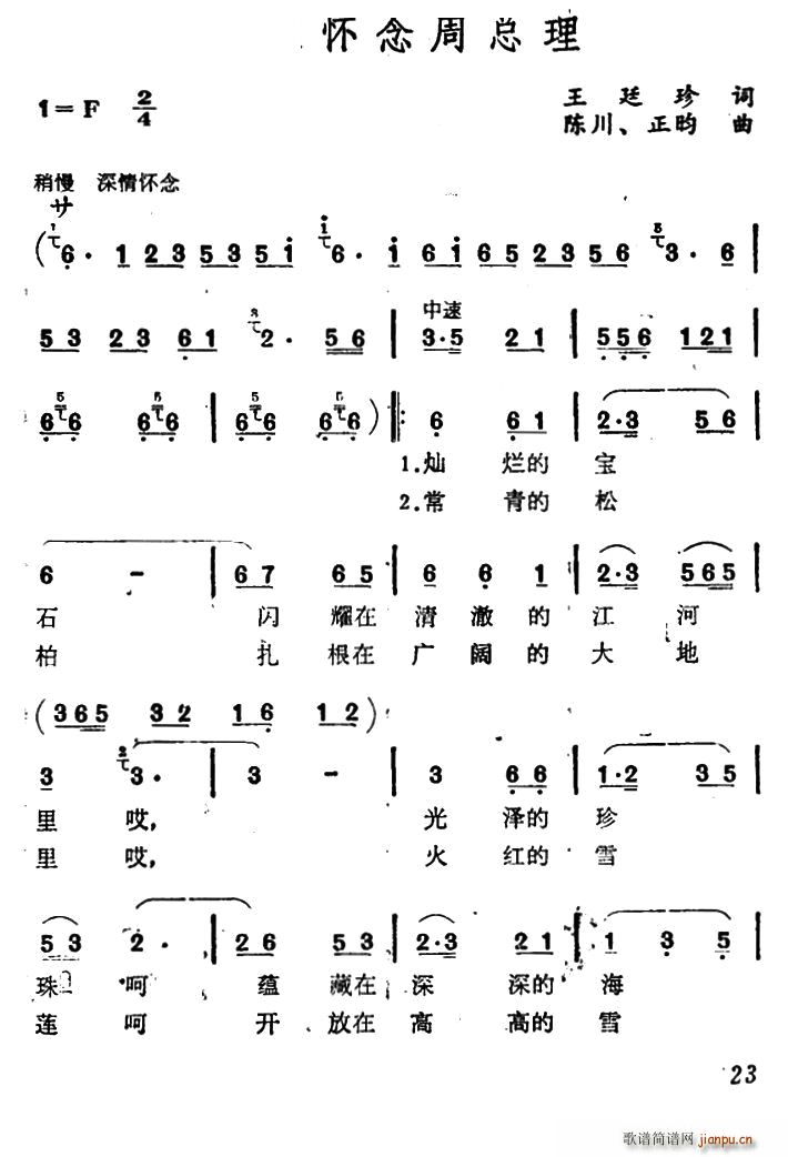 hܿ(ָV)1