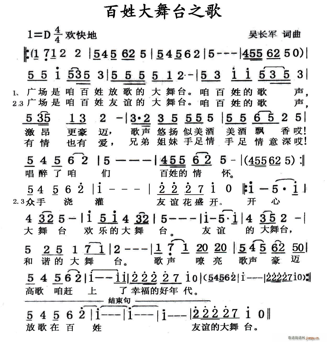 մ_֮(ָV)1