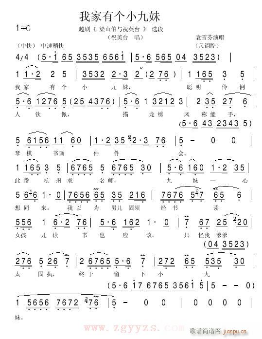 Խ-ҼЂ(g)С(V)1