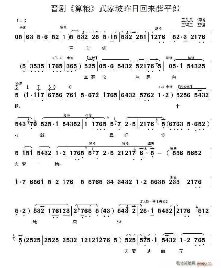 x ջ؁(li)Ѧƽ Z x(ʮּ)1