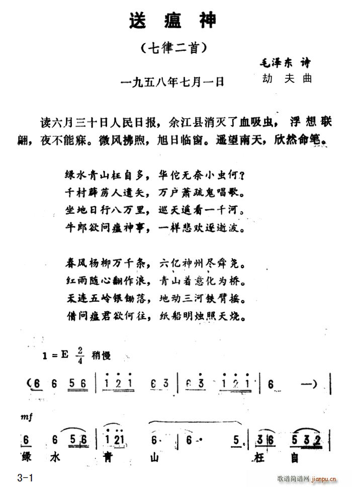  ɶ(ָV)1
