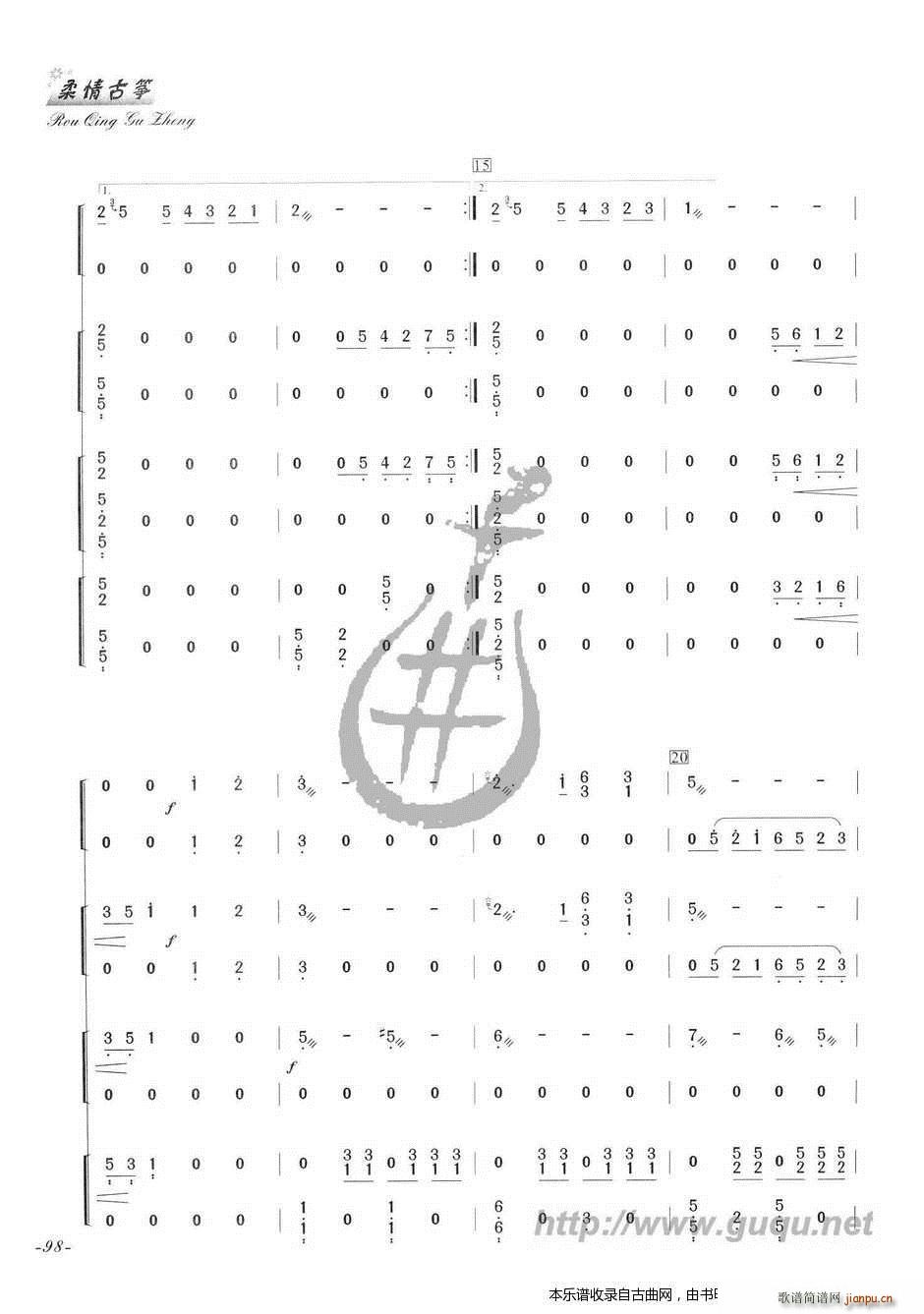 ҹ(li) (Ź~PV)3