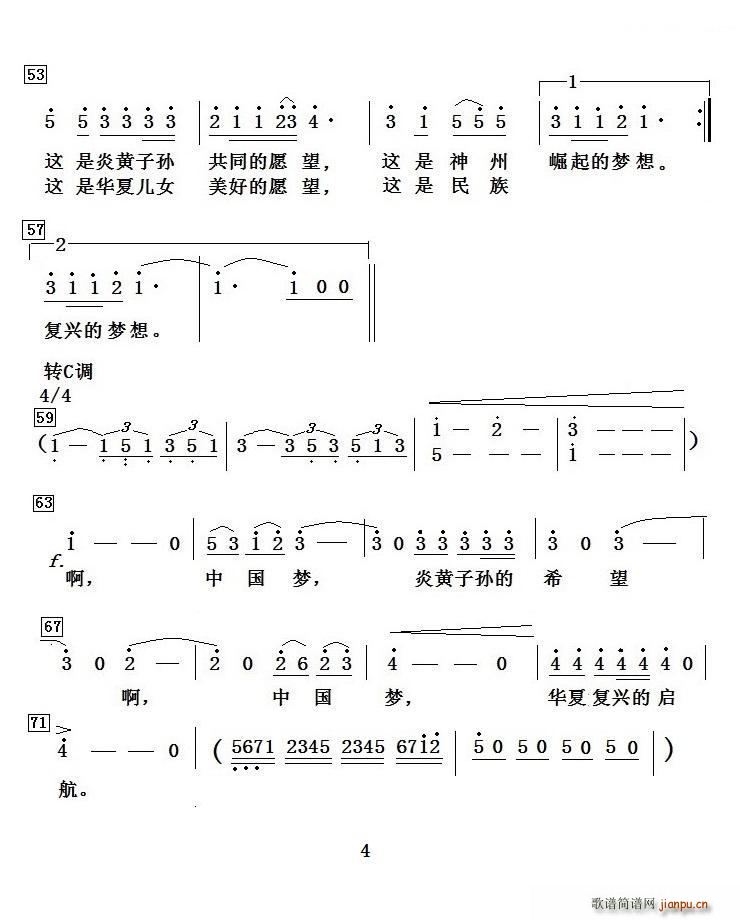 Ї(mng)  (ʮּ)11