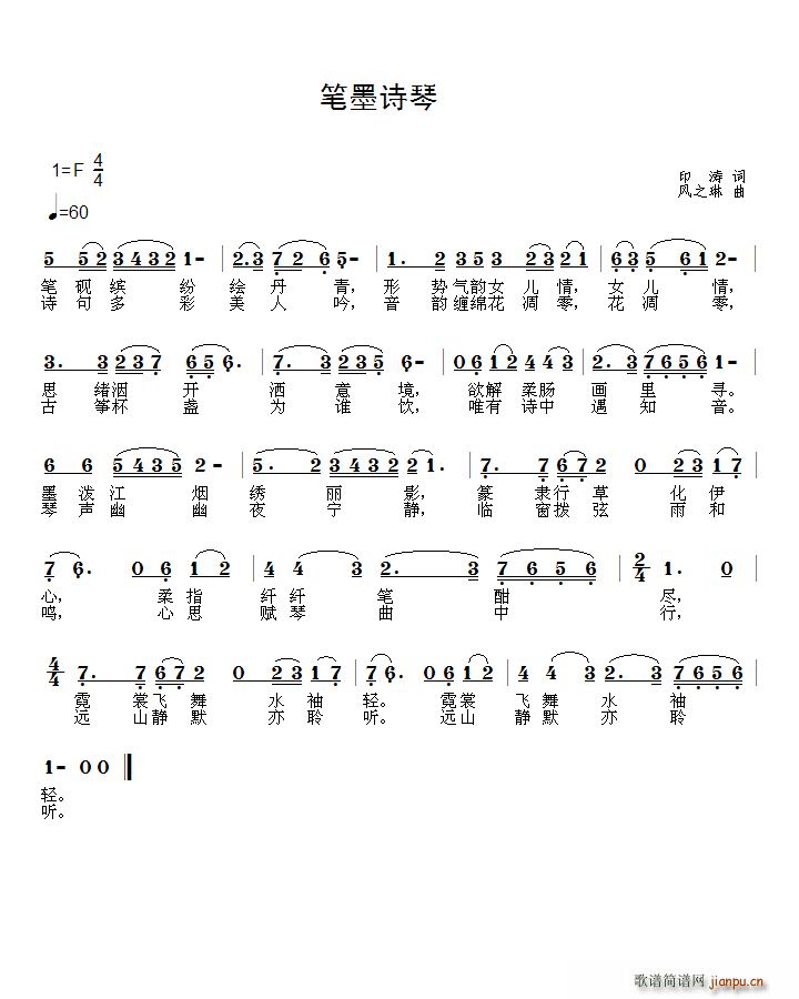 PīԊ(sh)(ָV)1