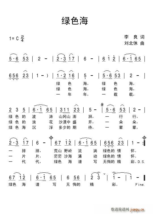 Gɫ(ָV)1