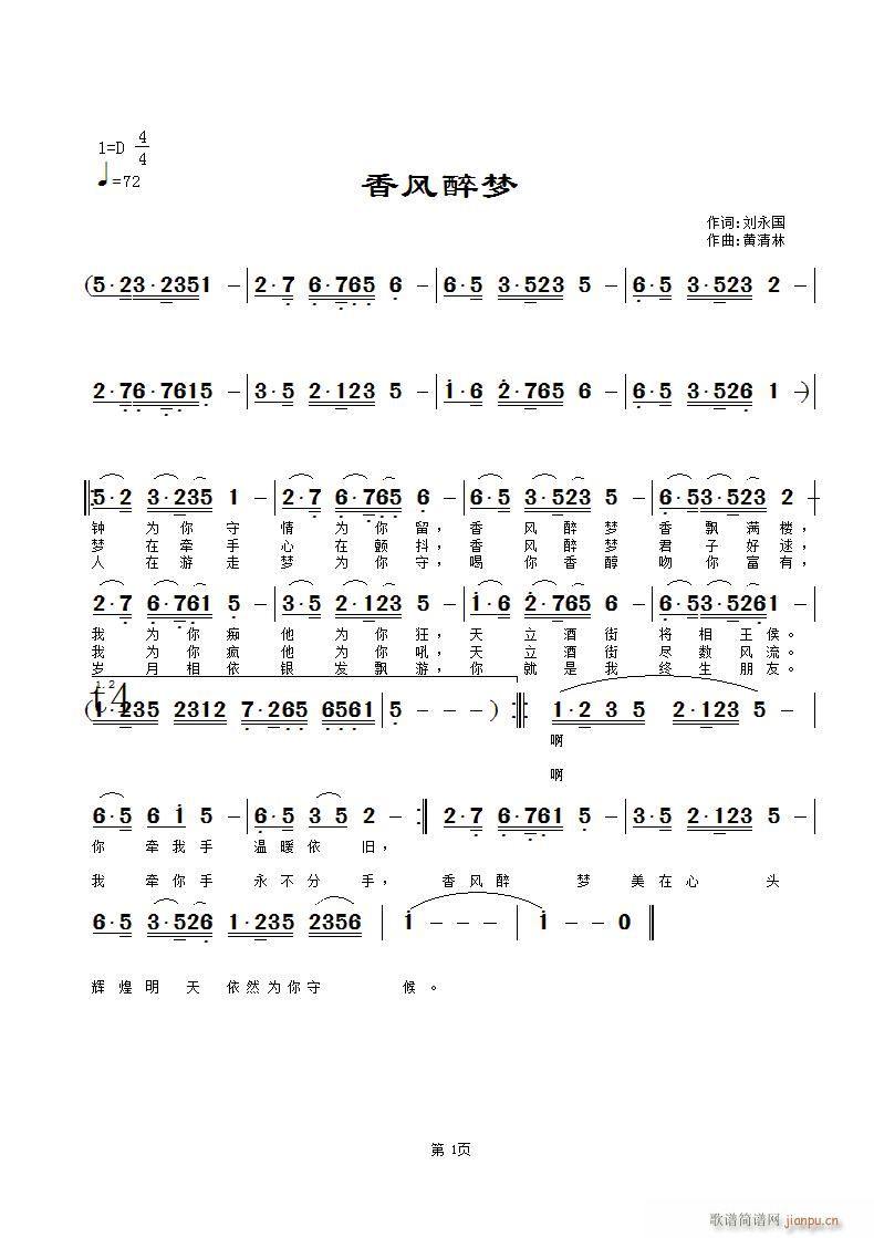 L(fng)(mng)(ָV)1