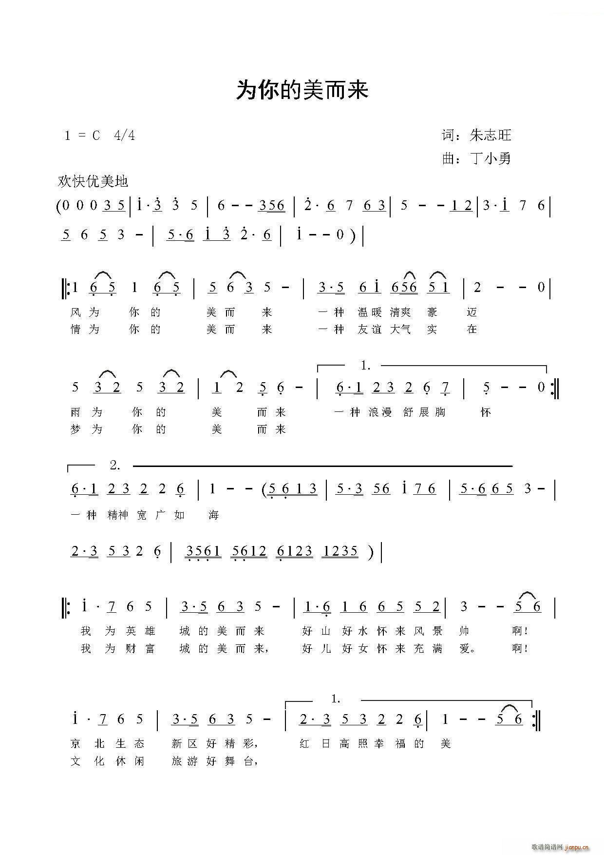 (li)(ָV)1