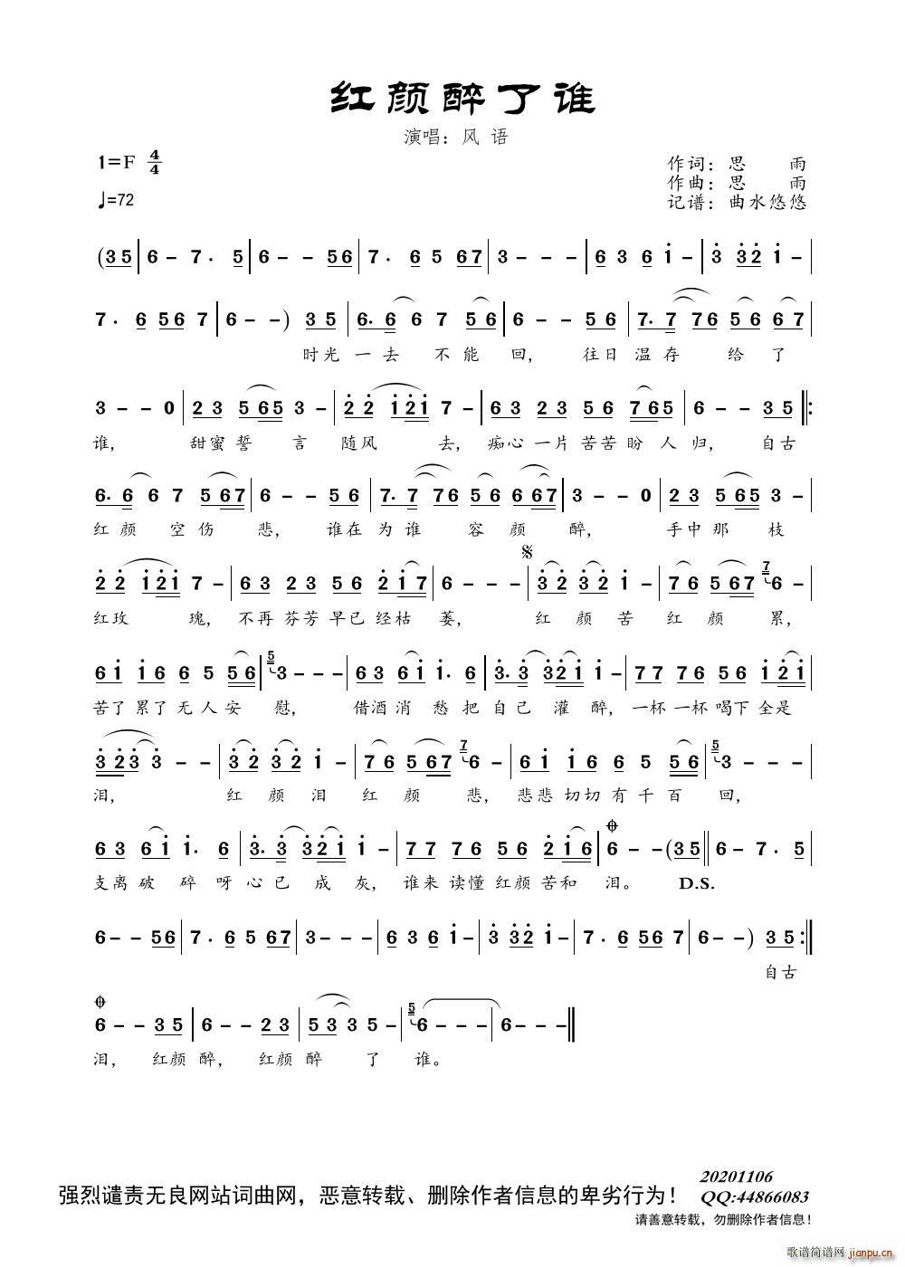 tl(shu)(ָV)1