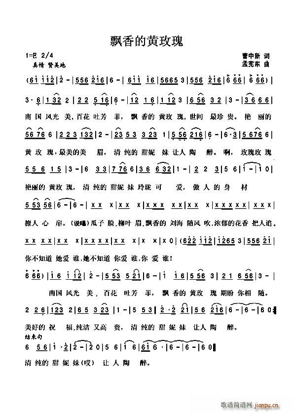 hSõ(ָV)1