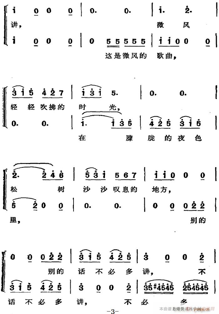 脡 M_ĻY x ΢L(fng)ppĕr(sh)(ʮּ)3