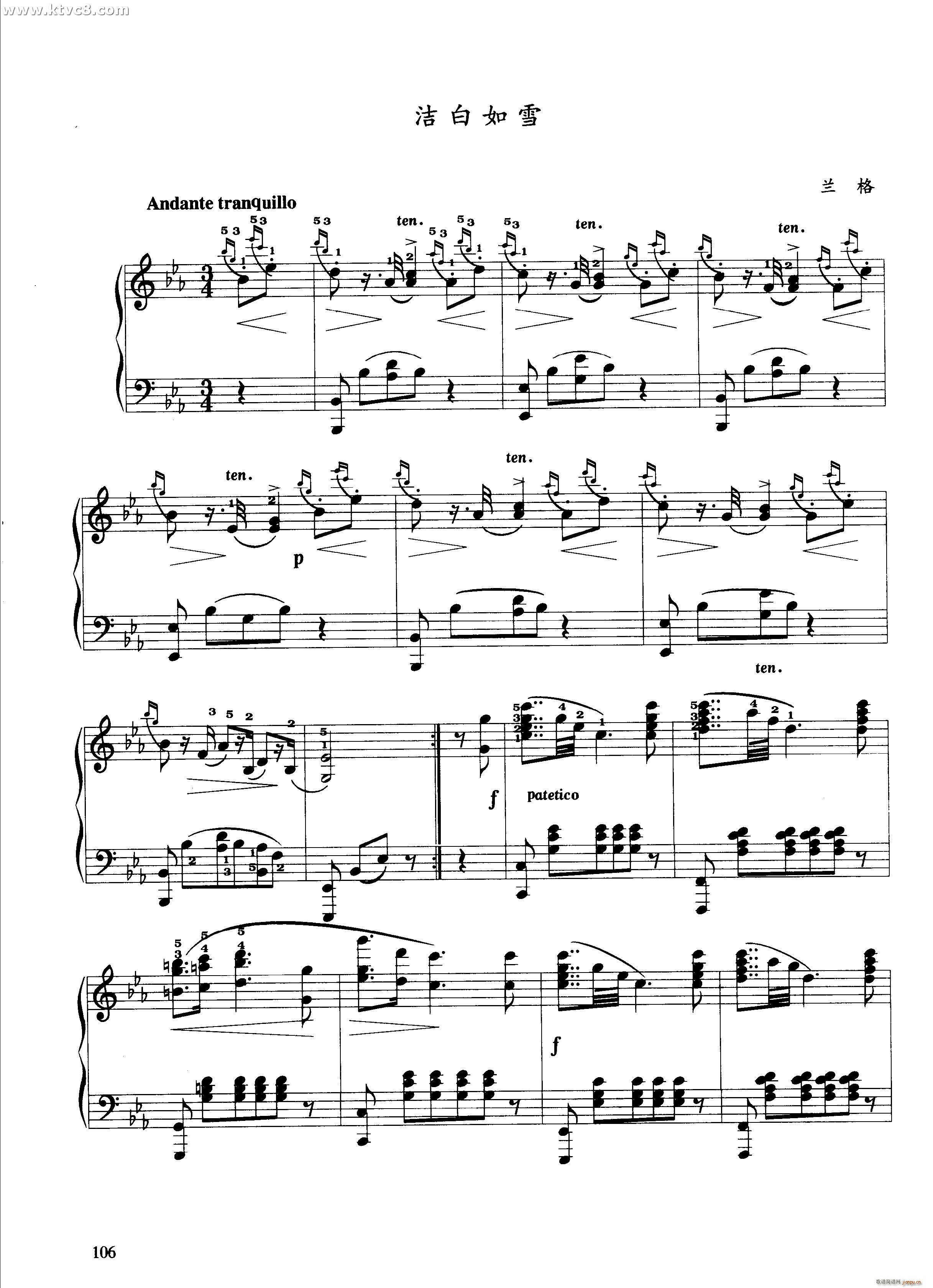 ѩ(V)1