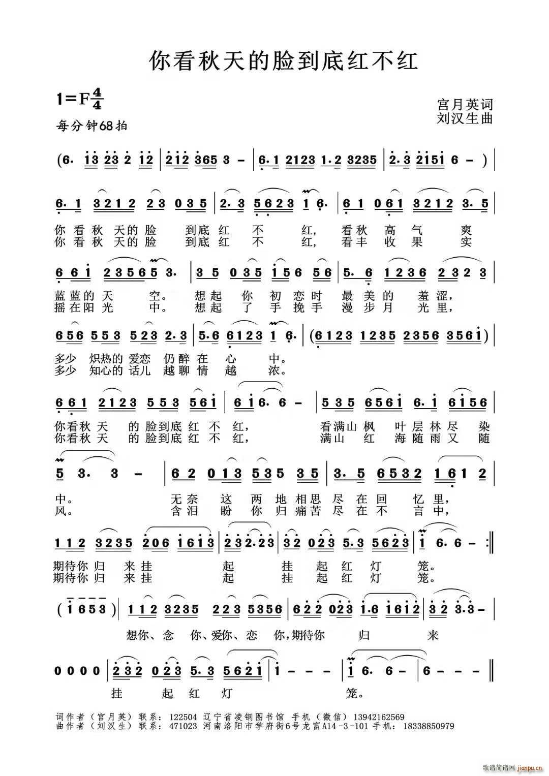 �㿴�����Ę���׼t���t(ʮ�ּ�����)1