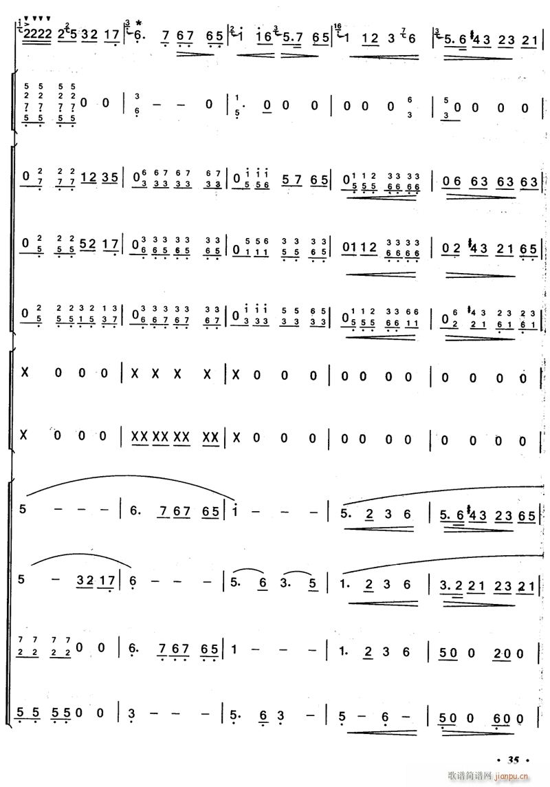 ոæ 8(V)1