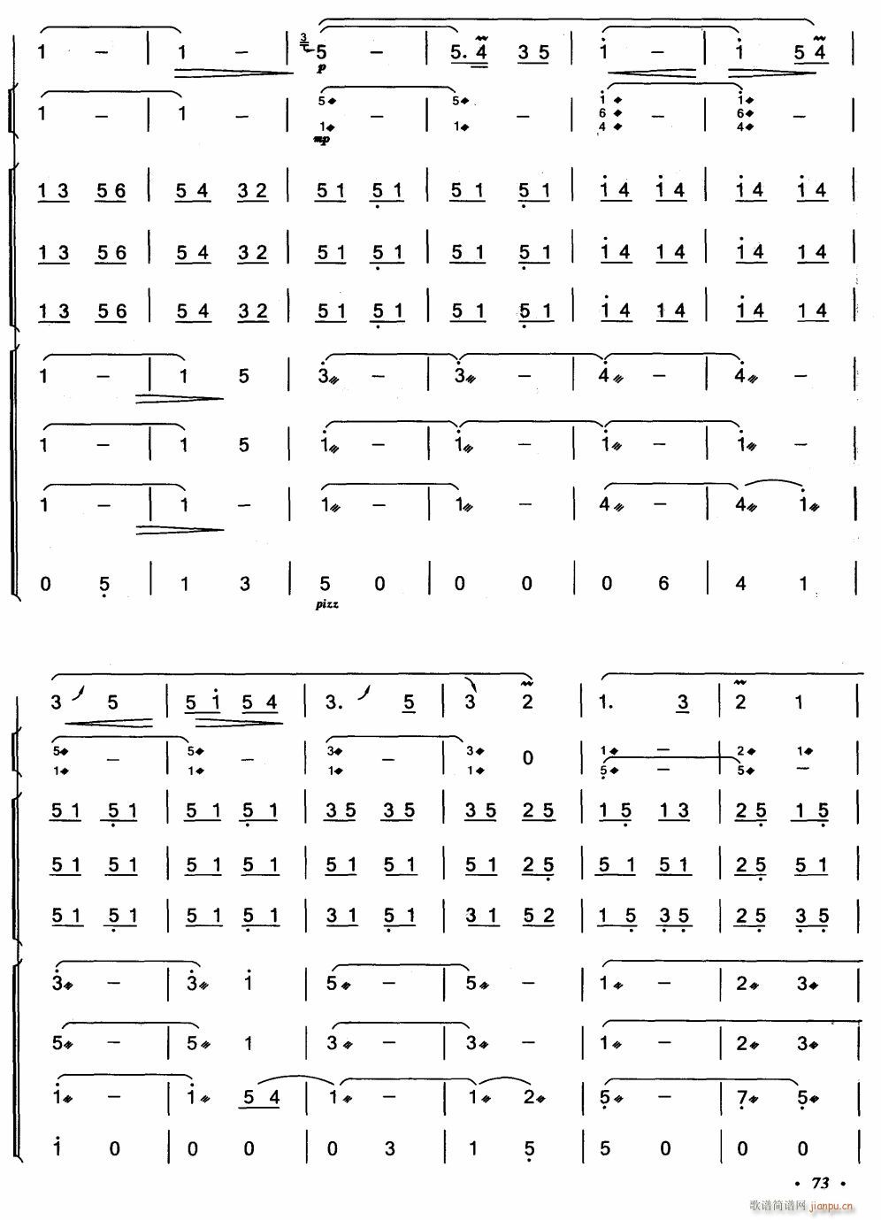 ʼh7(V)1