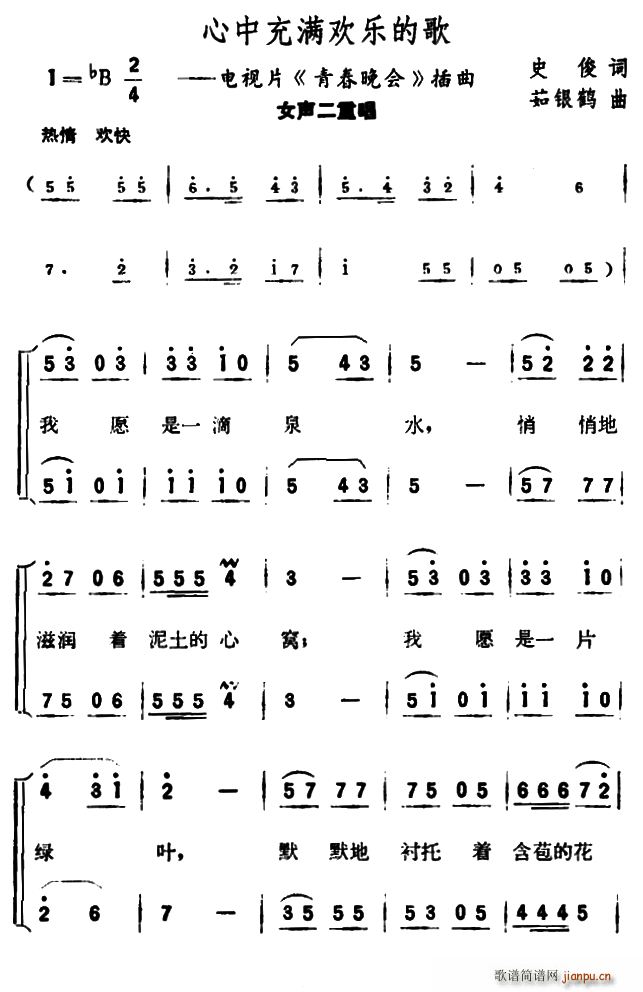 гM(mn)g(l )ĸ ҕƬ ഺ(hu ) (ʮּ)1
