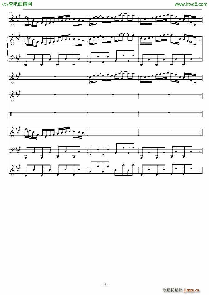 ѹĻĩo(w)p䛲(V)14