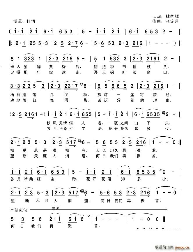 MV(hu)(ָV)1