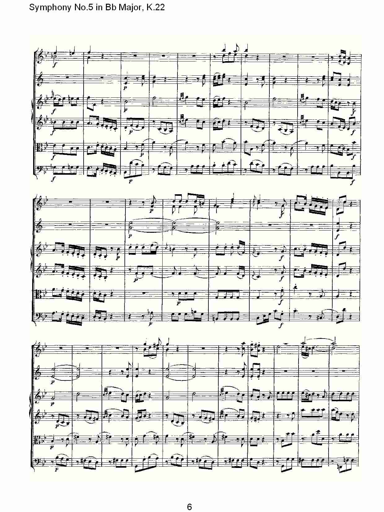 Bb{彻K.22(V)6