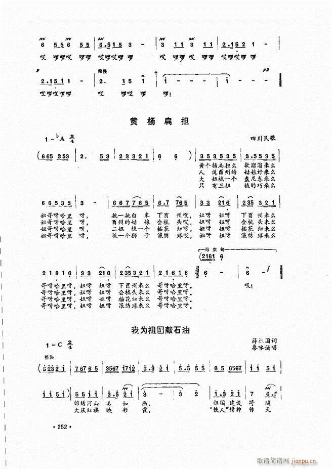 (l )̳241 279(ʮּ)12