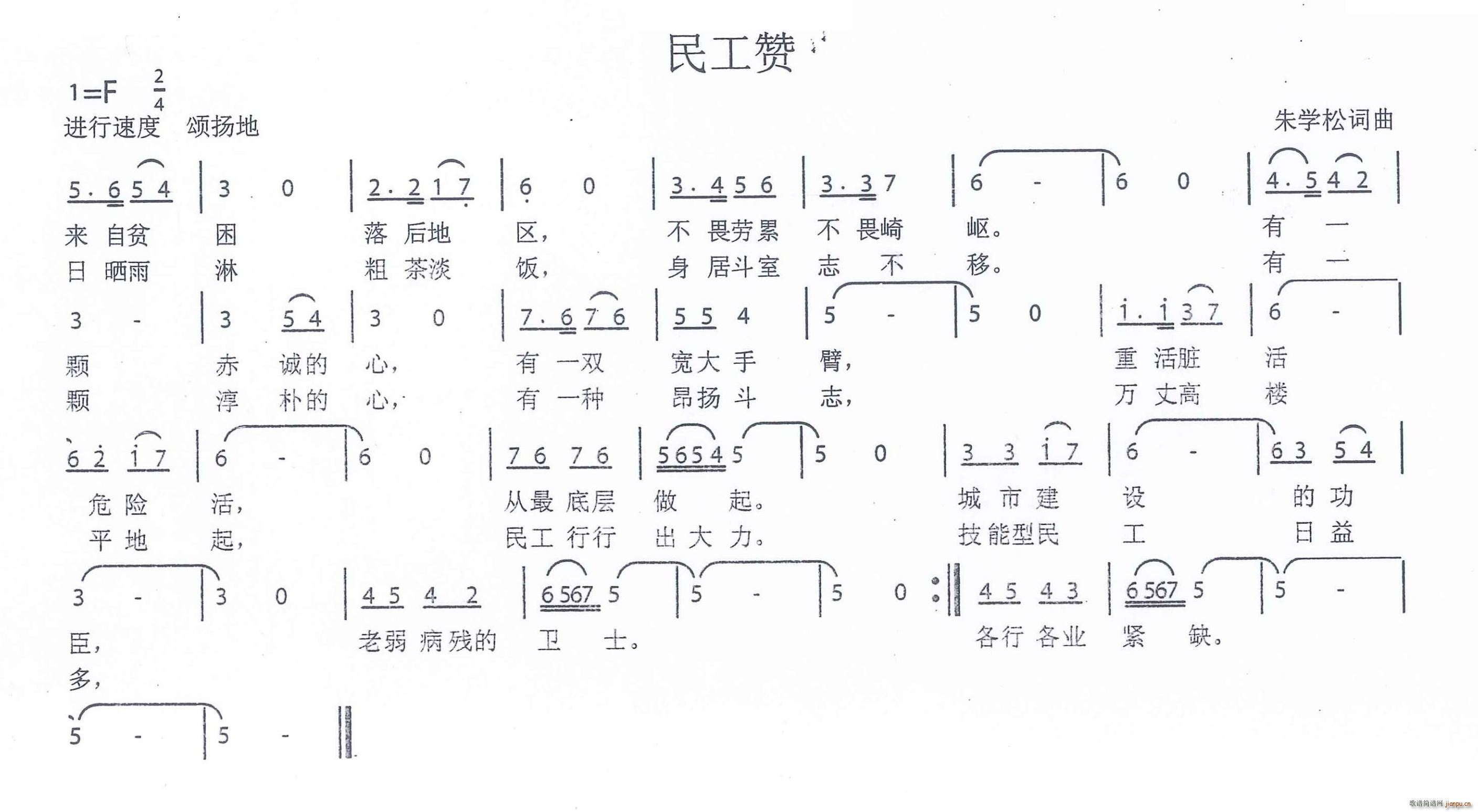 ٝ(ָV)1