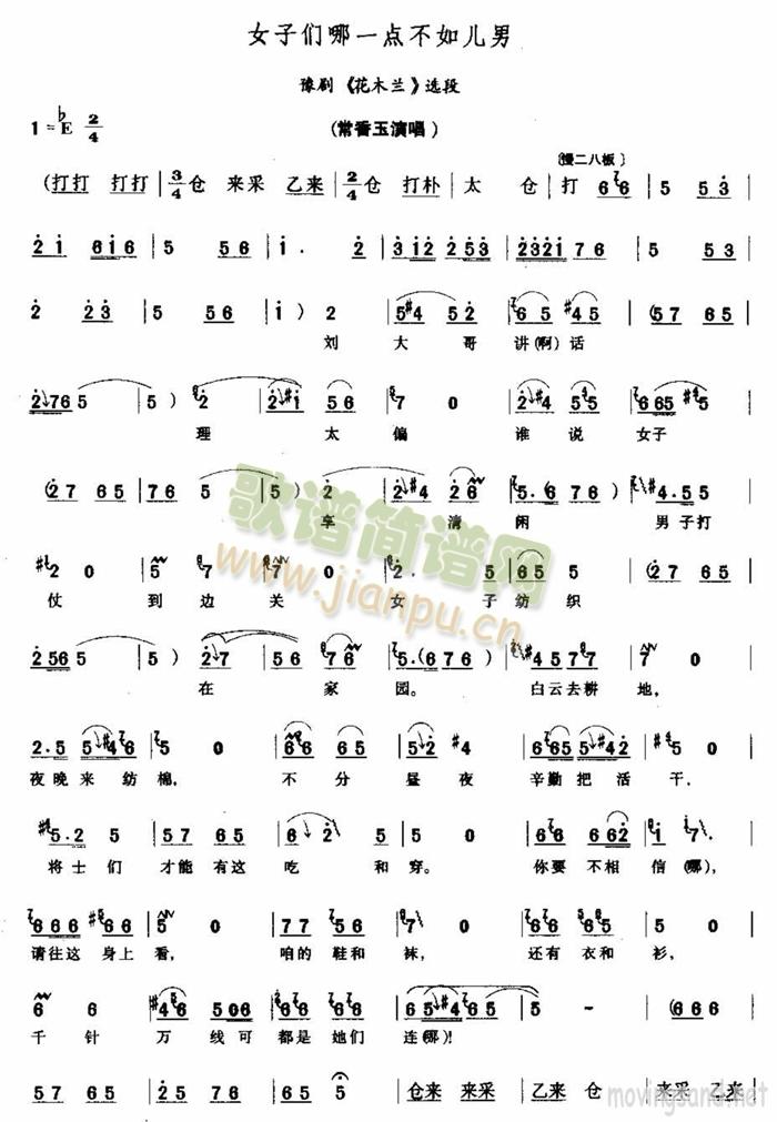 Ůӂһc(din)烺(ʮּ)1