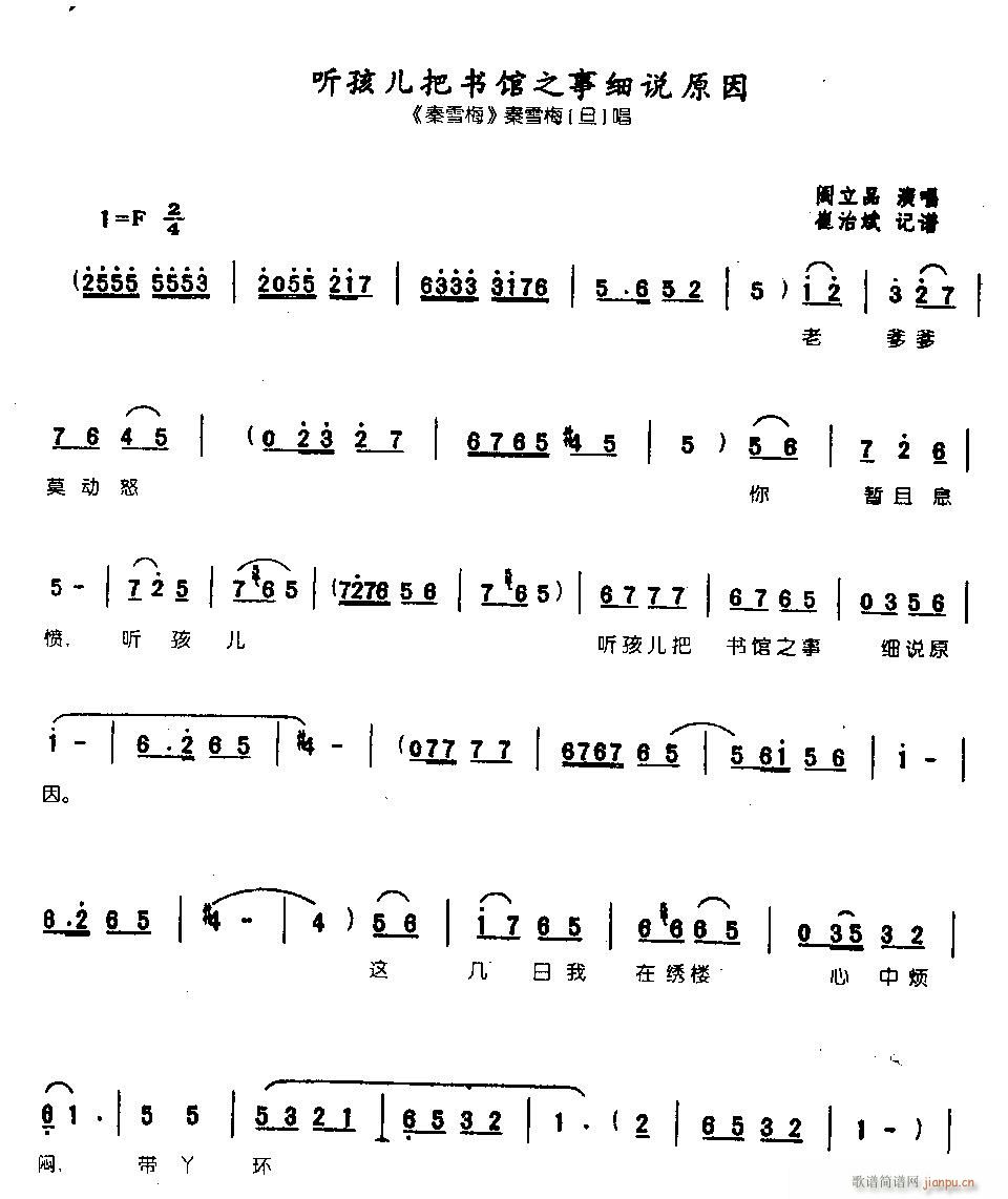  (tng)ѕ(sh)^֮¼f(shu)ԭ0005ԥ(ԥV)1