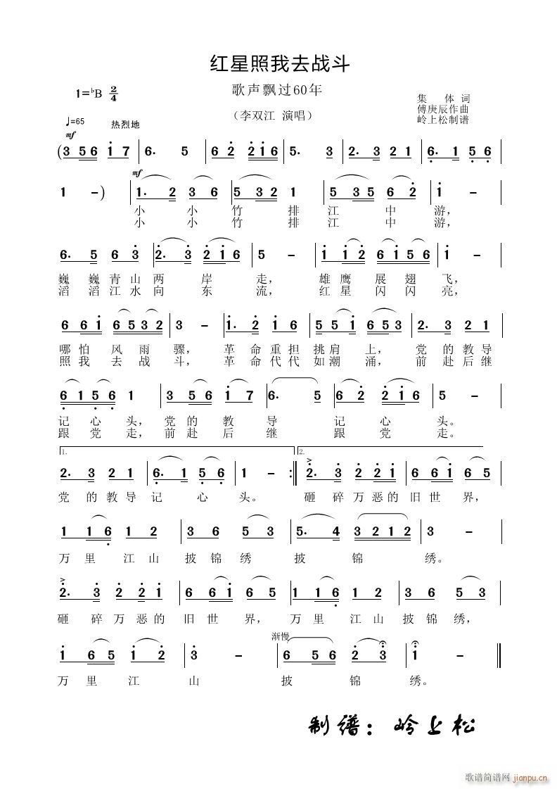 tȥ h^(gu)60 (chng)(ʮּ)1