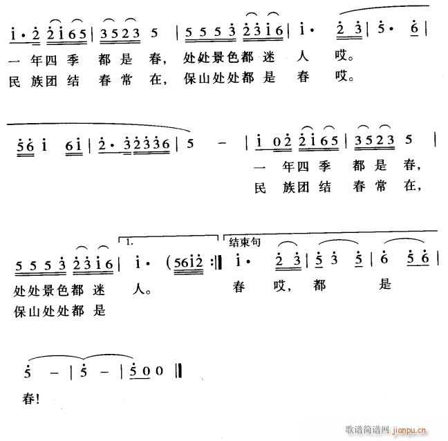 ɽļǴ2(ָV)1
