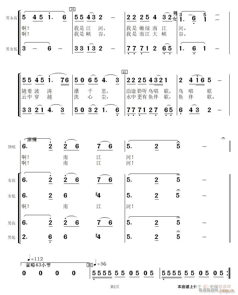 Ͻ  2(ʮּ)1