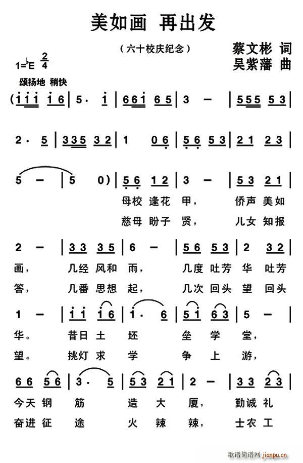 箋(hu) ٳl(f)(ָV)1