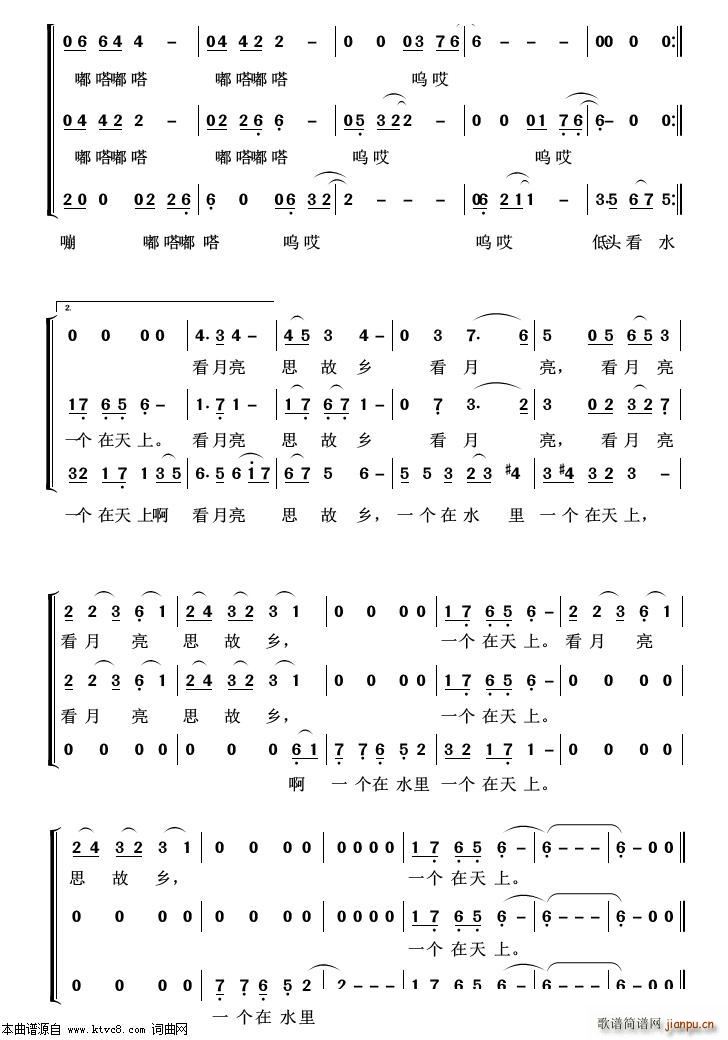 ��֮���l �س�����100��(ʮ�ּ�����)3