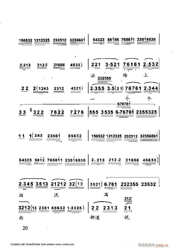 Aμ Ŀǰ 1 60(V)31