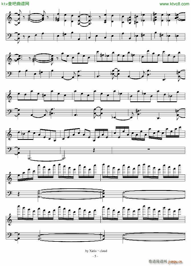 The Reminiscence ŵ侚(V)5