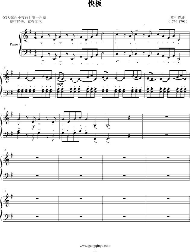 (V)1