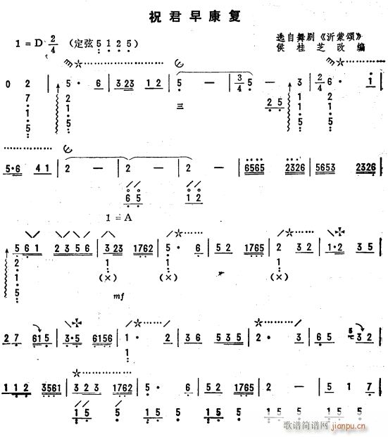 ף翵  1(V)1